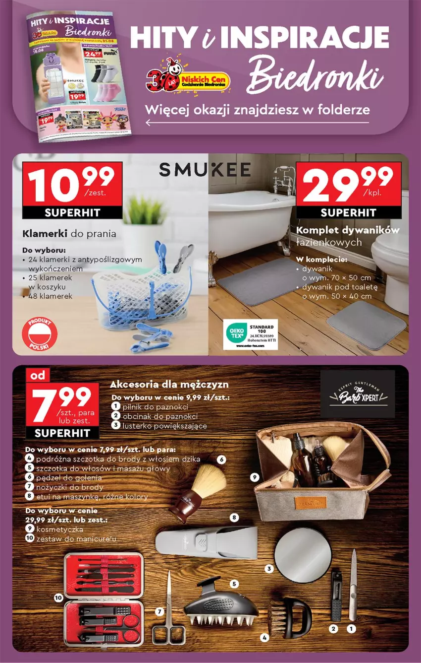 Gazetka promocyjna Biedronka - Od Poniedziałku - ważna 18.08 do 23.08.2025 - strona 74 - produkty: Dywan, Dywanik, Kosmetyczka, Kosz, Szczotka, Szczotka do włosów