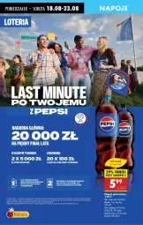 Gazetka promocyjna Biedronka - Od Poniedziałku - Gazetka - ważna od 23.08 do 23.08.2025 - strona 71 - produkty: Mirinda, Dior, Fa