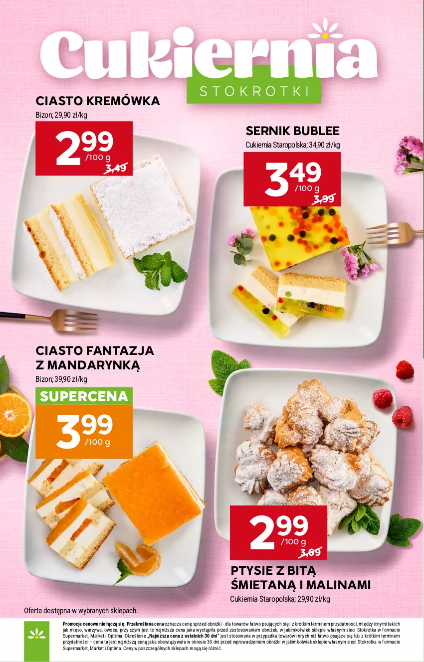 Gazetka promocyjna Stokrotka - Supermarket - ważna 20.08 do 26.08.2026 - strona 12 - produkty: Cukier, Fa, Fanta, Kremówka, Mięso, Optima, Owoce, Ser, Warzywa