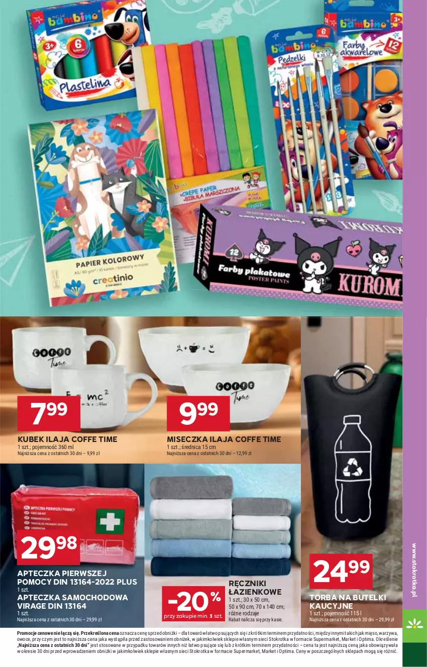 Gazetka promocyjna Stokrotka - Supermarket - ważna 20.08 do 26.08.2026 - strona 43 - produkty: Apteczka samochodowa, Kubek, Mięso, Miseczka, Optima, Owoce, Ręcznik, Torba, Warzywa