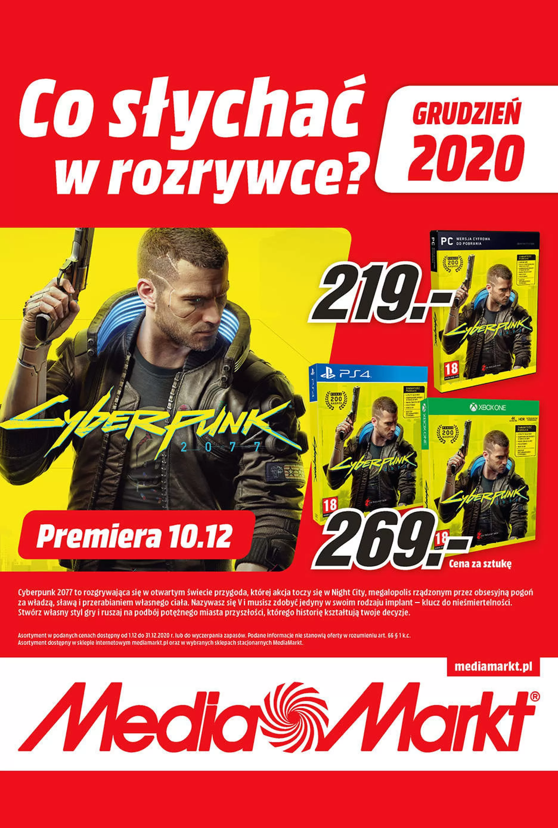 Gazetka promocyjna Media Markt - Rozrywka Grudzień - ważna 01.12 do 31.12.2020 - strona 1