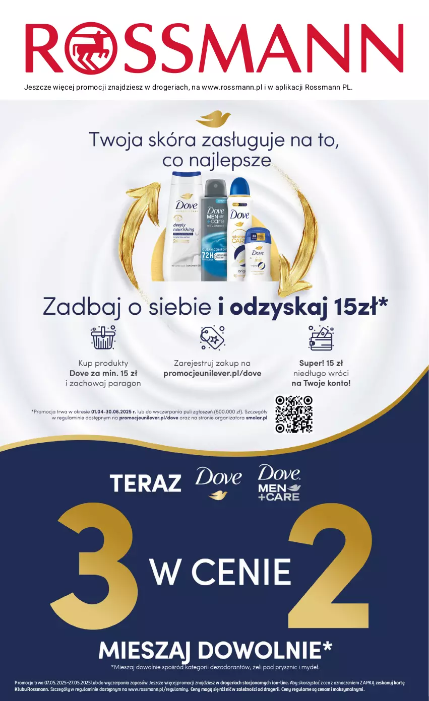 Gazetka promocyjna Rossmann - 7 maja - ważna 07.05 do 27.05.2025 - strona 16