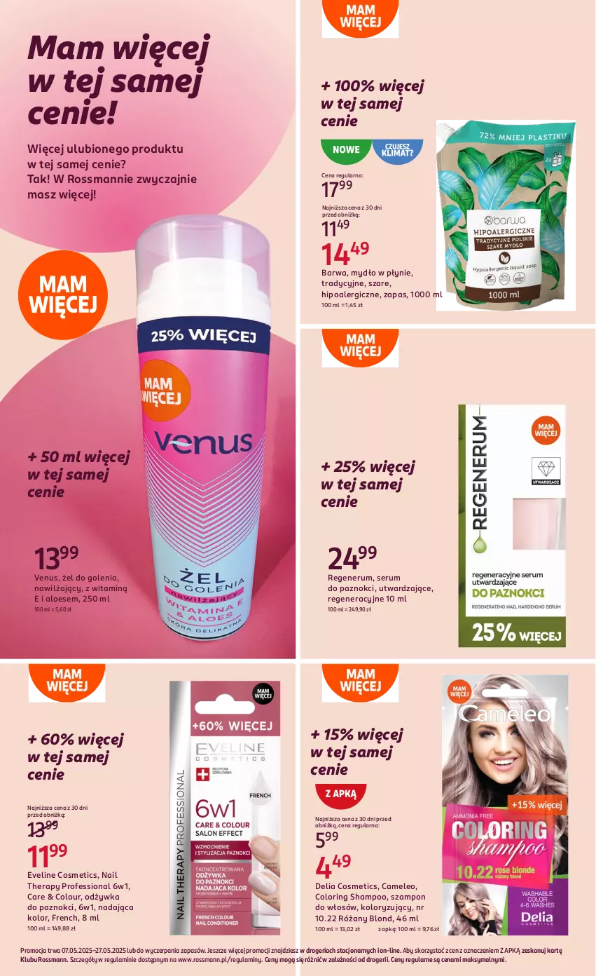 Gazetka promocyjna Rossmann - 7 maja - ważna 07.05 do 27.05.2025 - strona 21 - produkty: Eleo, Eveline, Mydło, Mydło w płynie, Odżywka, Róża, Rum, Ser, Serum, Szampon, Venus