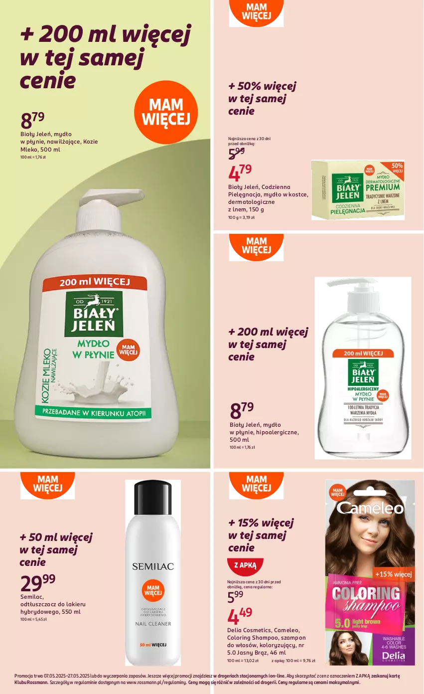 Gazetka promocyjna Rossmann - 7 maja - ważna 07.05 do 27.05.2025 - strona 23 - produkty: Biały Jeleń, Eleo, Lakier, Mleko, Mydło, Mydło w płynie, Odtłuszczacz, Szampon