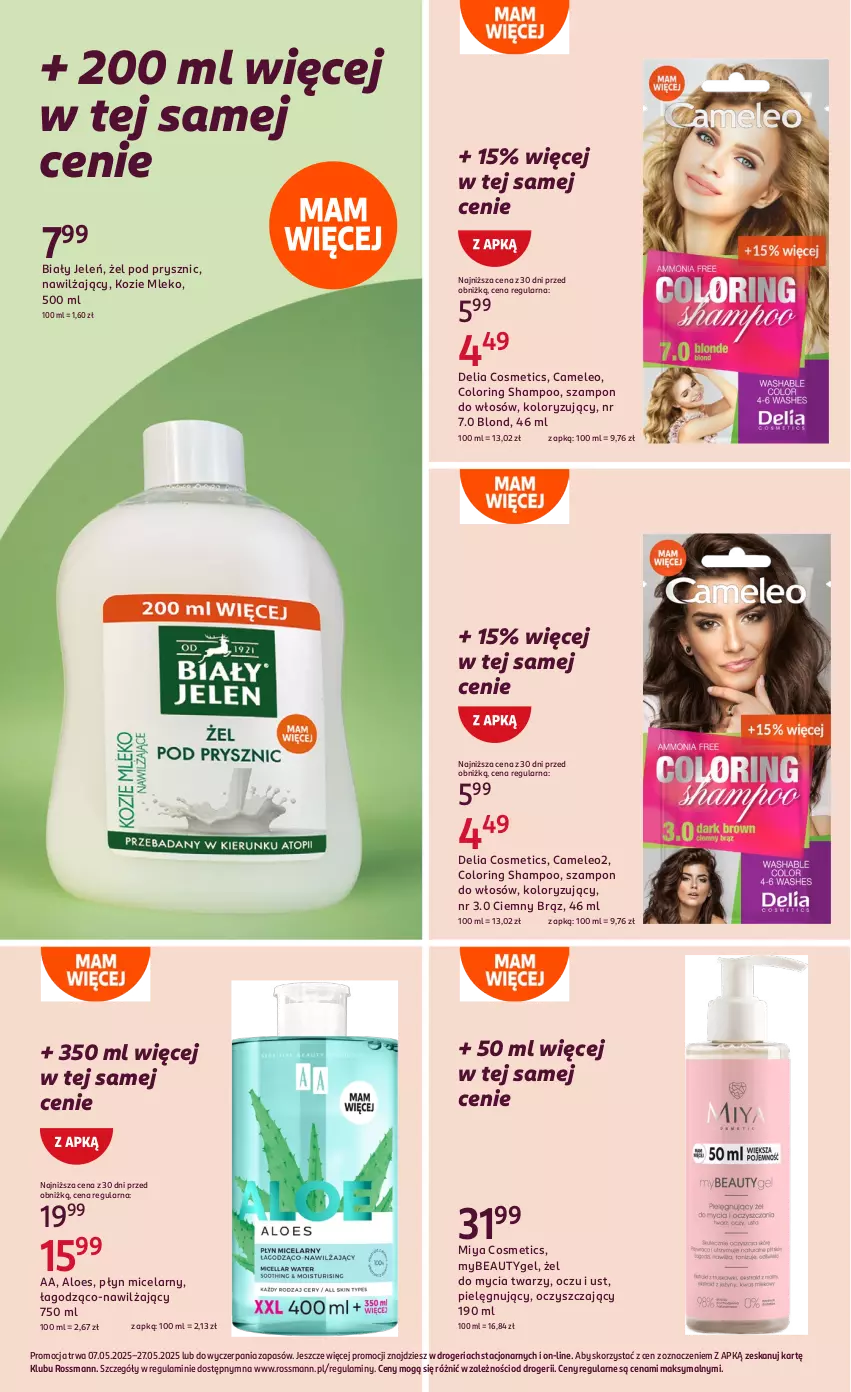 Gazetka promocyjna Rossmann - 7 maja - ważna 07.05 do 27.05.2025 - strona 24 - produkty: Biały Jeleń, Eleo, Miya Cosmetics, Mleko, Płyn micelarny, Szampon
