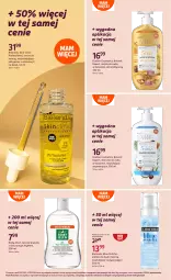 Gazetka promocyjna Rossmann - 7 maja - Gazetka - ważna od 27.05 do 27.05.2025 - strona 25 - produkty: Ser, Rum, Biały Jeleń, Serum do twarzy, Eveline, Bielenda, Mleczko do ciała, Pianka do mycia twarzy, Clin, Olejek do ciała, Serum, Mleczko, Olej