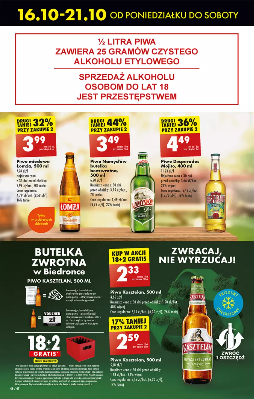 Gazetka promocyjna Biedronka - Od poniedzialku - ważna 16.10 do 21.10.2023 - strona 46 - produkty: Desperados, Fa, Gra, Kasztelan, LG, Namysłów, Olej, Oreo, Piwo