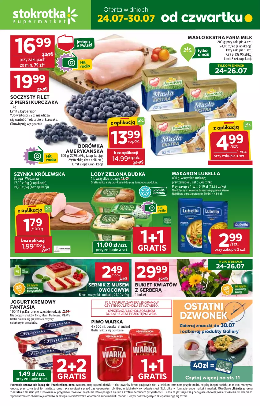 Gazetka promocyjna Stokrotka - Supermarket - ważna 24.07 do 30.07.2025 - strona 1 - produkty: Bell, Bella, Borówka, Borówka amerykańska, Bukiet, Danone, Dzwonek, Fa, Fanta, Farm Milk, Filet z piersi kurczaka, Gerber, Gra, Jogurt, Kurczak, Lody, Lubella, Makaron, Mars, Masło, Mięso, Mus, Owoce, Piwa, Piwo, Ser, Szynka, Szynka Królewska, Twix, Warka, Warzywa, Zielona Budka