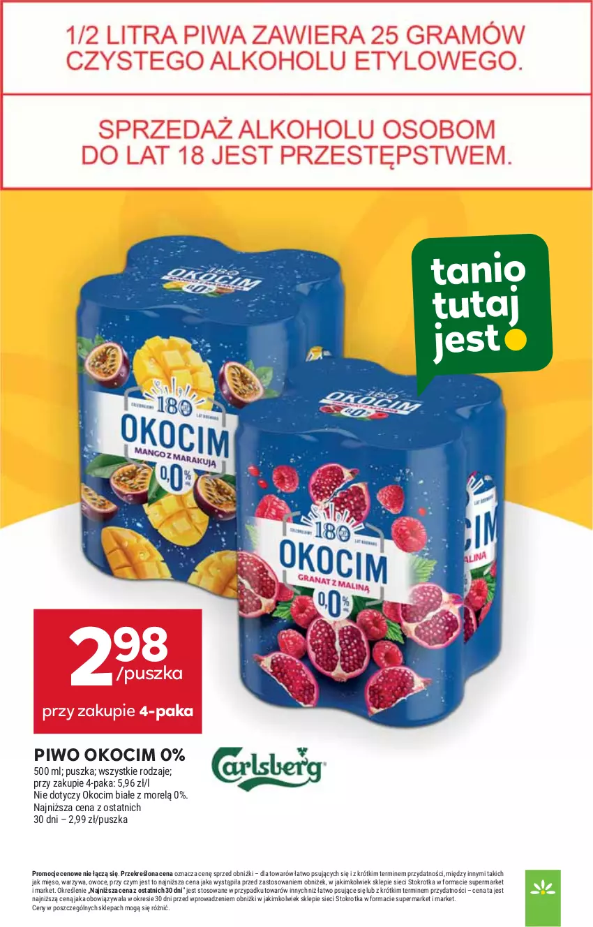 Gazetka promocyjna Stokrotka - Supermarket - ważna 24.07 do 30.07.2025 - strona 34 - produkty: HP, Koc, Okocim, Piwo