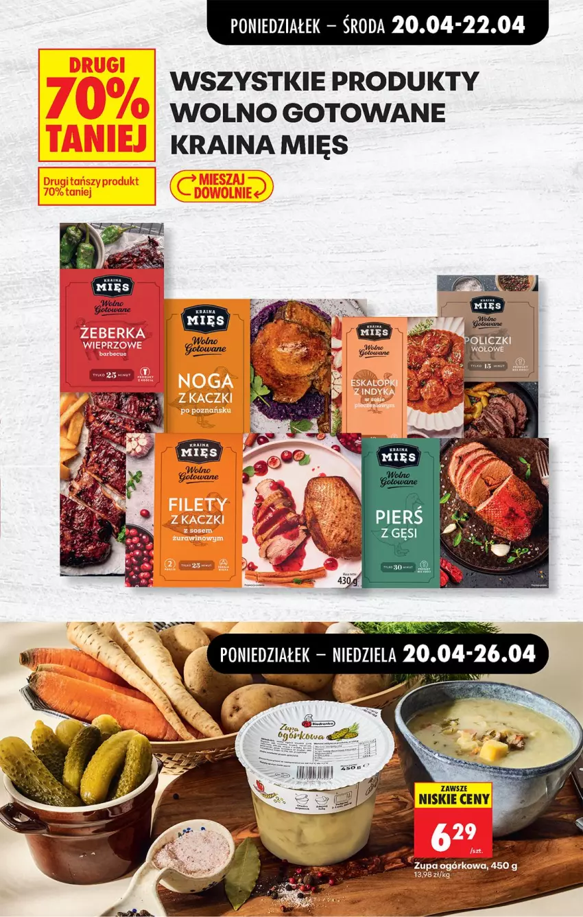 Gazetka promocyjna Biedronka - Od Poniedziałku - ważna 20.04 do 26.04.2026 - strona 33 - produkty: Piec
