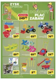 Gazetka promocyjna Carrefour - Gazetka Express - Gazetka - ważna od 14.03 do 14.03.2022 - strona 27 - produkty: Piec, Huśtawka, Stolik, Kosiarka