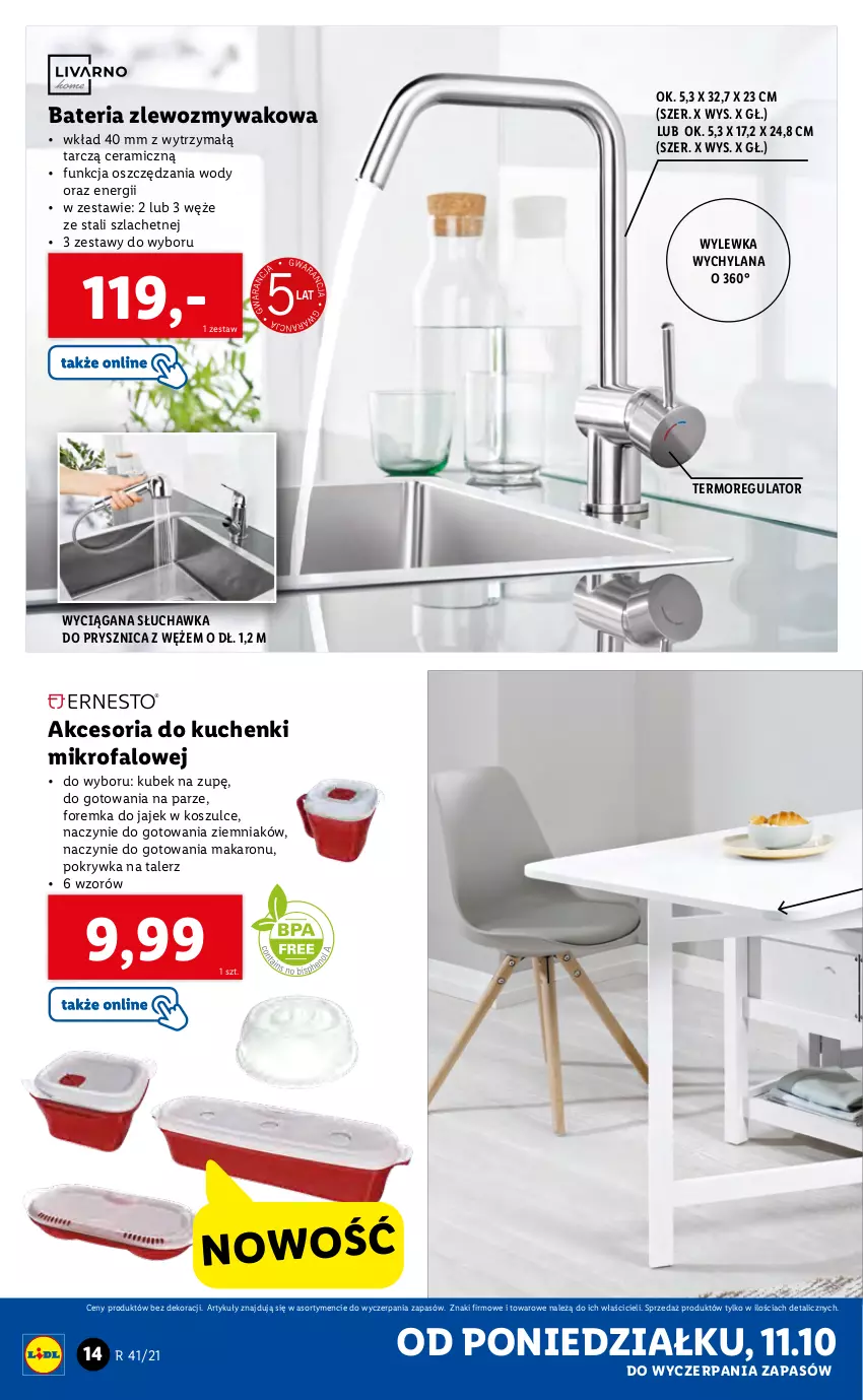 Gazetka promocyjna Lidl - GAZETKA - ważna 11.10 do 17.10.2021 - strona 14 - produkty: Bateria, Fa, Kosz, Kubek, Kuchenki mikrofalowe, LANA, Makaron, Talerz, Zlew, Zlewozmywak