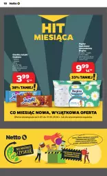 Gazetka promocyjna Netto - Od Czwartku - Gazetka - ważna od 08.05 do 08.05.2024 - strona 18 - produkty: Goplana, Ciastka, Rum, Gin, Papier, Jeżyki, Cień, Papier toaletowy, LANA, Kokos