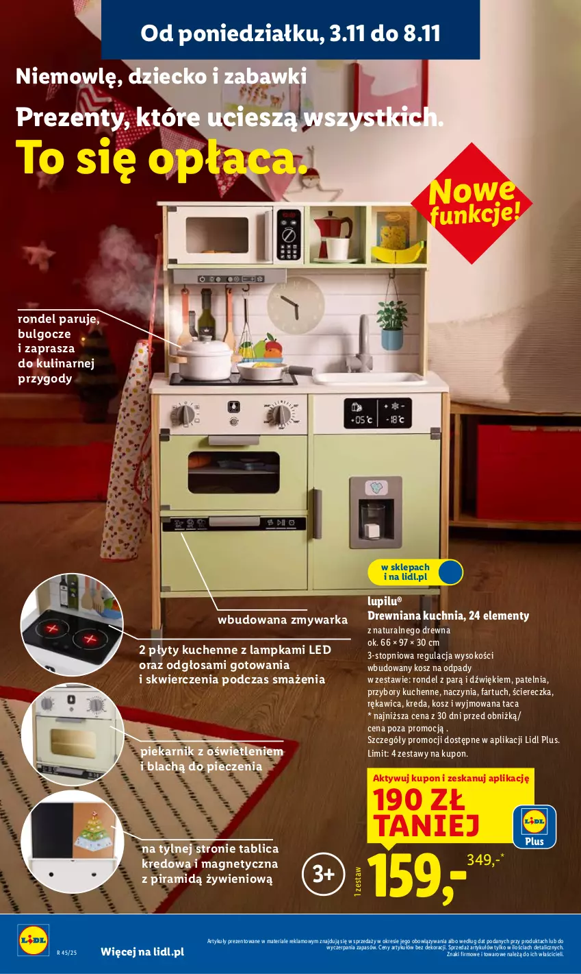 Gazetka promocyjna Lidl - GAZETKA - ważna 03.11 do 05.11.2025 - strona 16 - produkty: Drewniana kuchnia, Fa, Kosz, Kosz na odpady, Kuchnia, LG, Patelnia, Piec, Piekarnik, Przybory kuchenne, Rondel, Sok, Taca, Top, Warka, Zmywarka