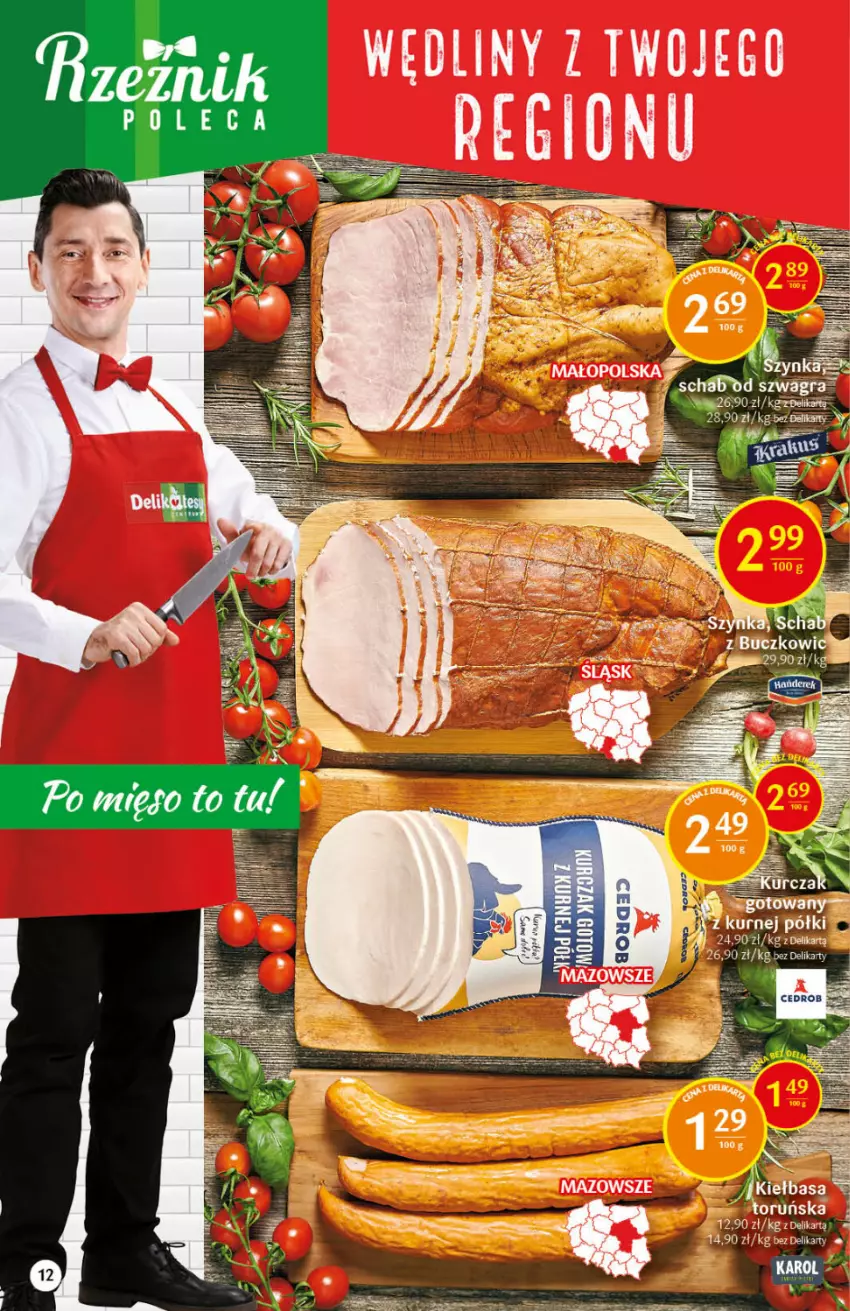 Gazetka promocyjna Delikatesy Centrum - Gazetka DC47 n. fresh - ważna 25.11 do 01.12.2021 - strona 12