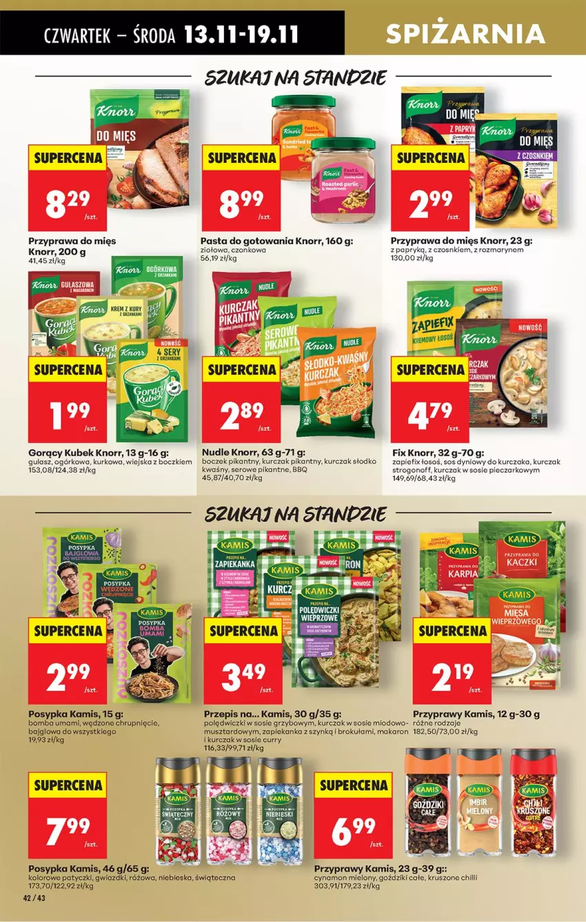 Gazetka promocyjna Biedronka - Od Czwartku - ważna 13.11 do 19.11.2025 - strona 62 - produkty: Boczek, Kamis, Knorr, Kubek, Kurczak, Makaron, Mus, Piec, Przyprawy, Ser, Sos, Zapiekanka