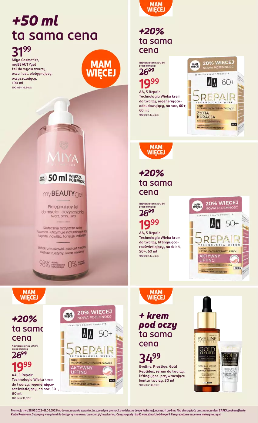 Gazetka promocyjna Rossmann - 28 maja - ważna 28.05 do 13.06.2025 - strona 23 - produkty: Eveline, Krem do twarzy, Krem pod oczy, Miya Cosmetics, Rum, Ser, Serum, Serum do twarzy