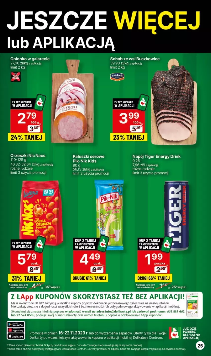 Gazetka promocyjna Delikatesy Centrum - Gazetka DC45 czw-sr - ważna 16.11 do 22.11.2023 - strona 25 - produkty: Dres, Gala, Mobil, Napój, Orzeszki, Rum, Ser, Telefon, Tiger