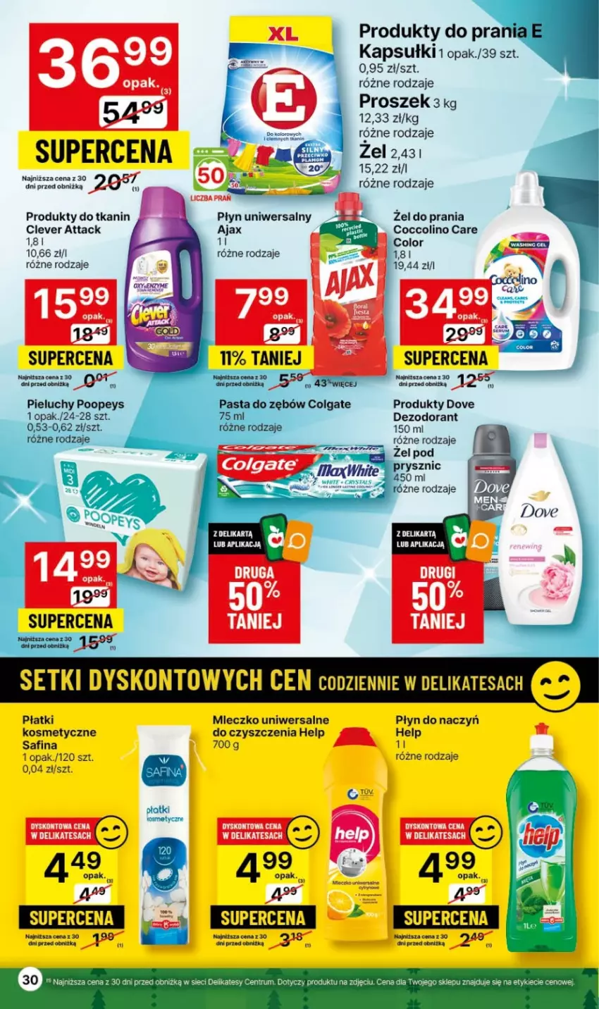 Gazetka promocyjna Delikatesy Centrum - Gazetka DC45 czw-sr - ważna 16.11 do 22.11.2023 - strona 30 - produkty: Ajax, Coccolino, Colgate, Dezodorant, Dove, LG, Mleczko, Pasta do zębów, Pieluchy