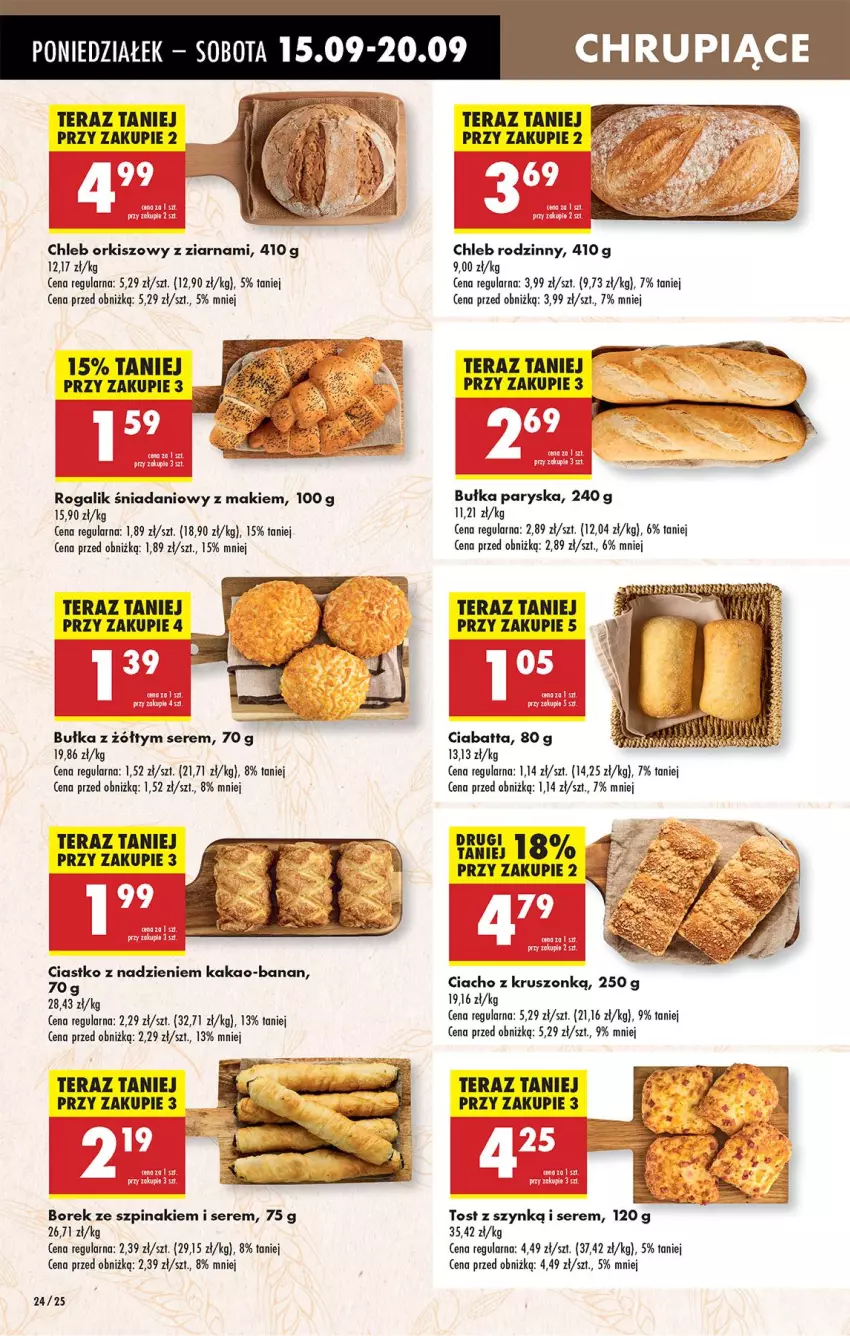 Gazetka promocyjna Biedronka - Od Poniedziałku - ważna 15.09 do 20.09.2025 - strona 28 - produkty: Bułka, Chleb, Ciabatta, Danio, Kakao, LG, Rogal, Ser, Szpinak, Tera