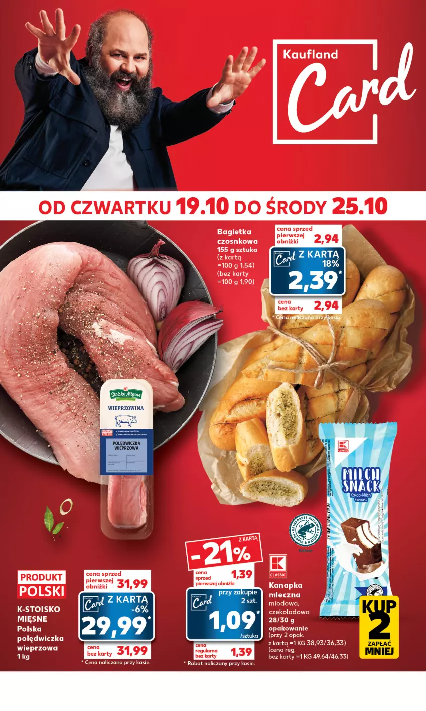 Gazetka promocyjna Kaufland - Mocny Start - ważna 23.10 do 25.10.2023 - strona 18 - produkty: Wieprzowina