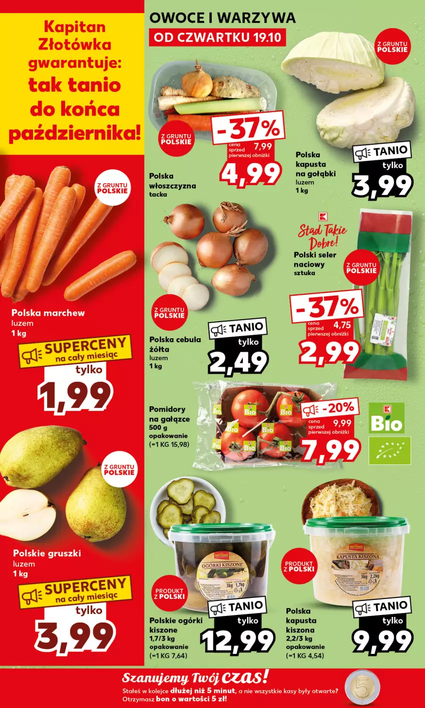 Gazetka promocyjna Kaufland - Mocny Start - ważna 23.10 do 25.10.2023 - strona 8 - produkty: Cebula, Owoce, Pomidory, Seler naciowy, Warzywa