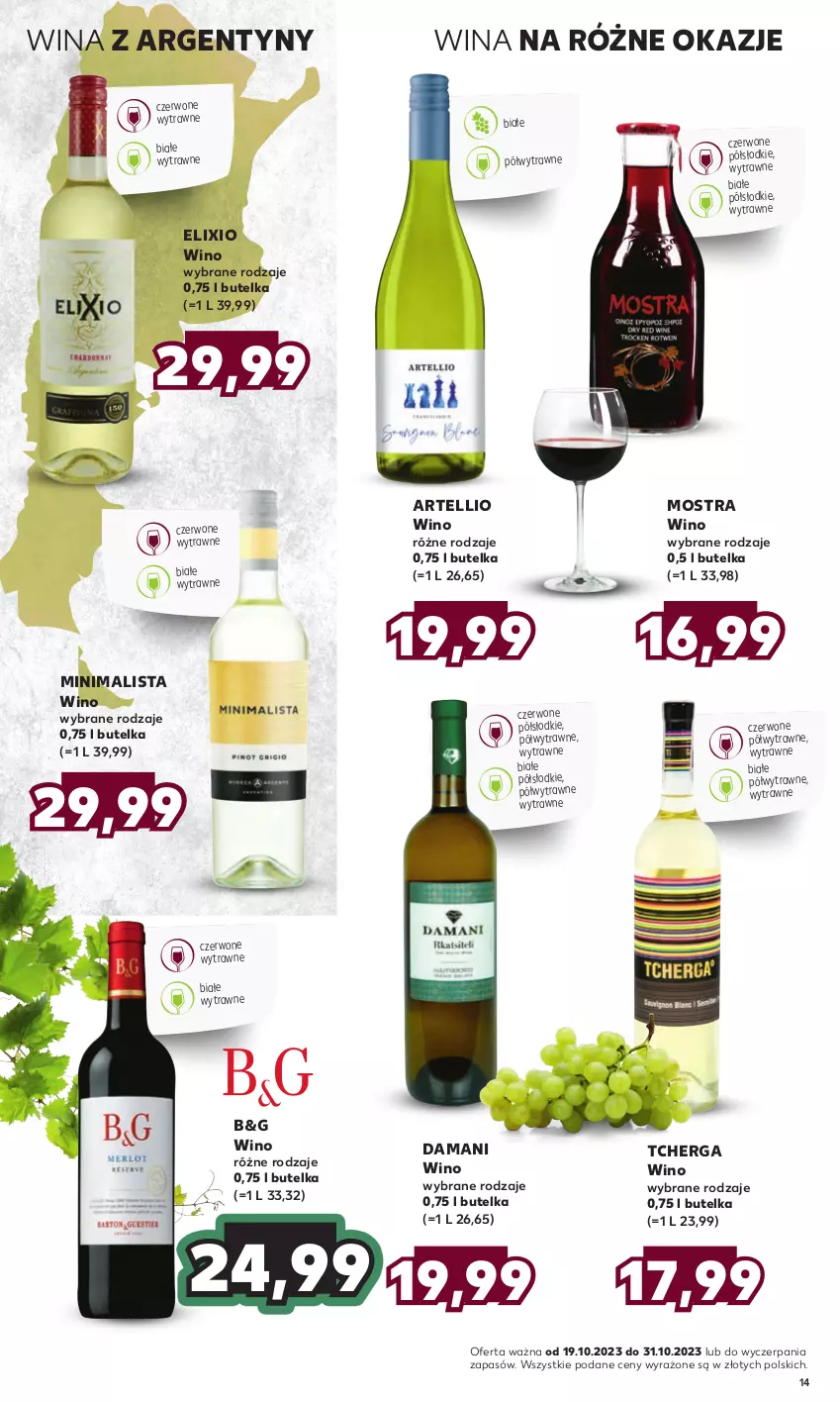 Gazetka promocyjna Kaufland - Barek Kauflandu - ważna 19.10 do 31.10.2023 - strona 14 - produkty: Wino, Wino czerwone