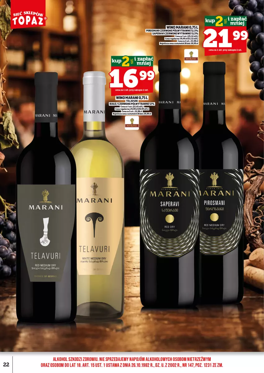 Gazetka promocyjna Topaz - Gazetka - ważna 01.09 do 15.09.2026 - strona 24 - produkty: Wino