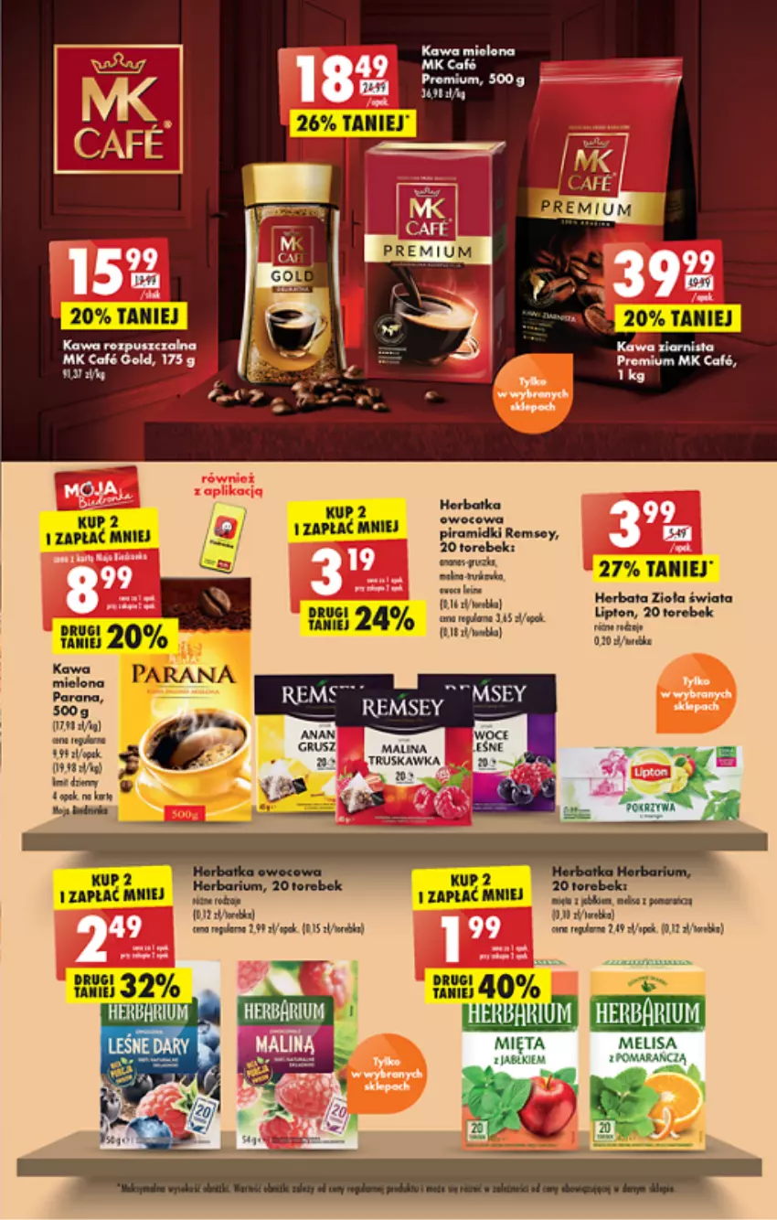 Gazetka promocyjna Biedronka - ważna 06.06 do 11.06.2022 - strona 31 - produkty: Gala, Herbata, Kawa, Lipton, Mięta, Rama