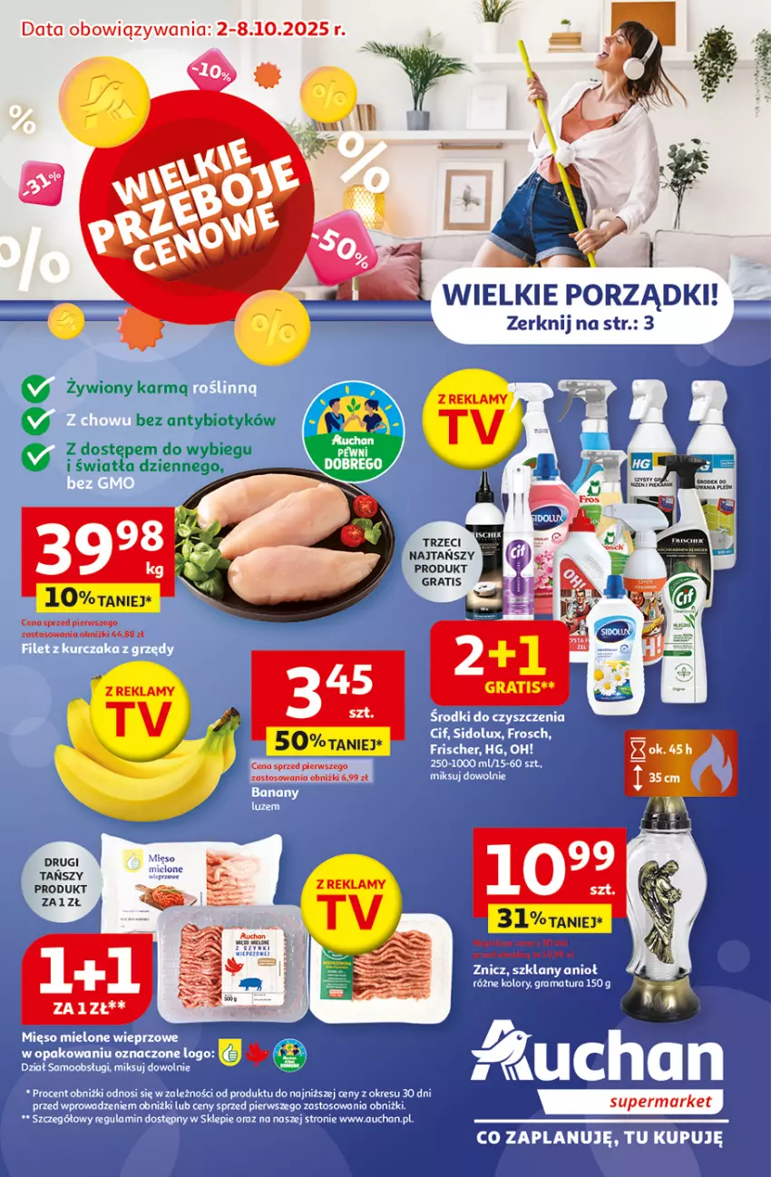 Gazetka promocyjna Auchan - Wielkie przeboje cenowe Supermarket - ważna 02.10 do 08.10.2025 - strona 1 - produkty: Gra, Rama