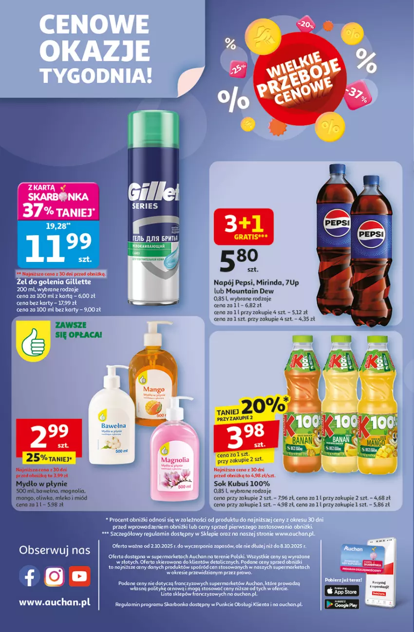 Gazetka promocyjna Auchan - Wielkie przeboje cenowe Supermarket - ważna 02.10 do 08.10.2025 - strona 8 - produkty: 7up, Kubuś, Mango, Miód, Mirinda, Mleko, Mydło, Mydło w płynie, Napój, Pepsi, Sok, Wełna