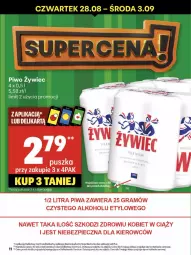 Gazetka promocyjna Delikatesy Centrum - Franczyza DC35 Czwartek - Gazetka - ważna od 03.09 do 03.09.2025 - strona 11 - produkty: Piwo, Rum