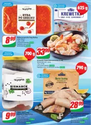 Gazetka promocyjna Dino - Gazetka 28 / 2024 - Gazetka - ważna od 16.07 do 16.07.2024 - strona 24 - produkty: Sos, Gry, Ryba po grecku, Ryba, Krewetki, Dorsz