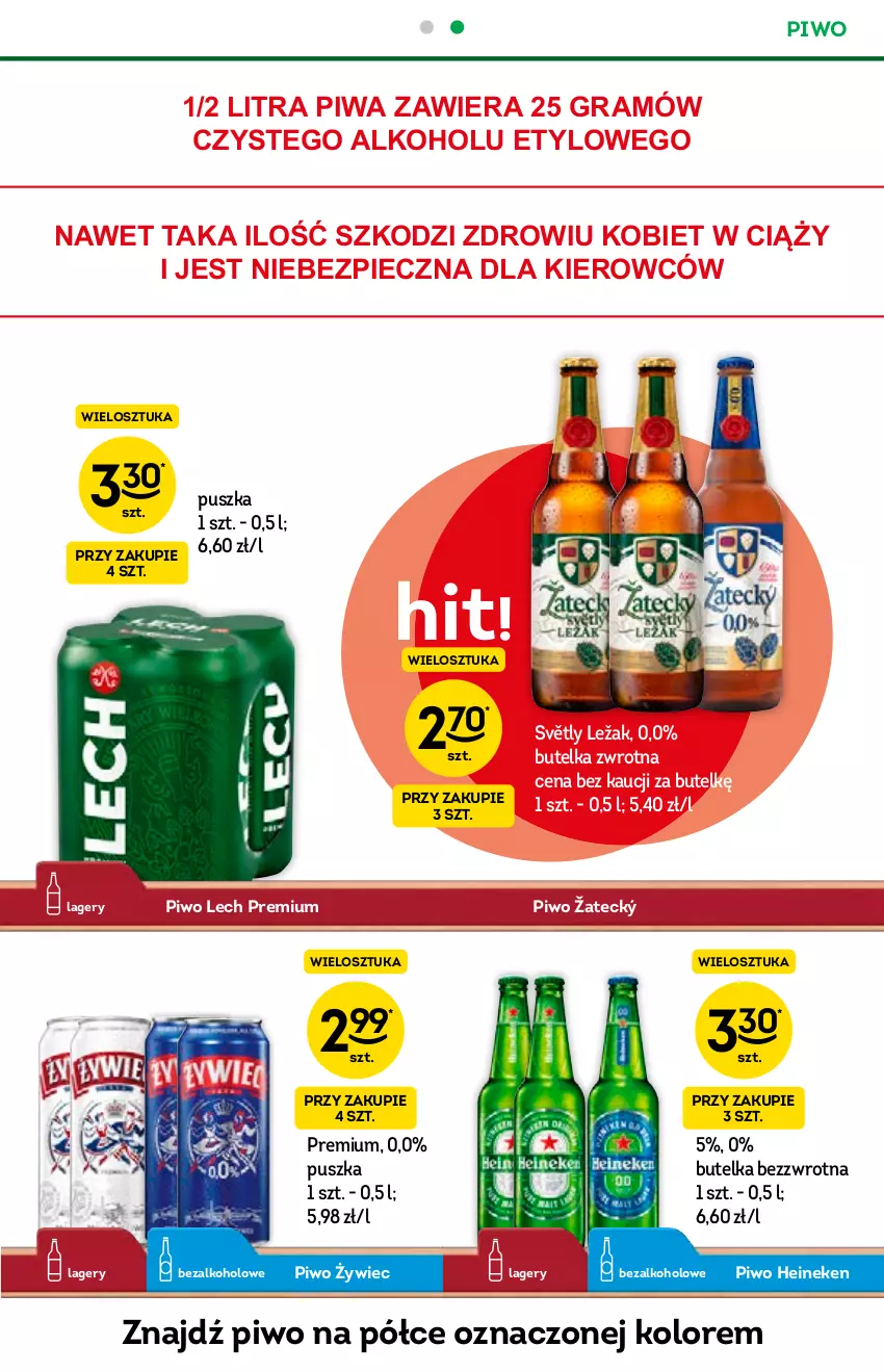 Gazetka promocyjna Żabka - ważna 21.07 do 03.08.2021 - strona 24 - produkty: Gra, Heineken, Lech Premium, Piec, Piwa, Piwo