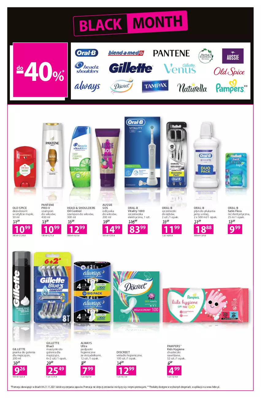 Gazetka promocyjna Hebe - Gazetka - ważna 04.11 do 21.11.2021 - strona 15 - produkty: Always, Always Ultra, Chusteczki, Control, Dezodorant, Discreet, Gillette, Lack, Nić dentystyczna, Odżywka, Old Spice, Pampers, Pantene, Pianka do golenia, Płyn do płukania, Płyn do płukania jamy ustnej, Podpaski, Sati, Sos, Szampon, Szczoteczka, Wkładki