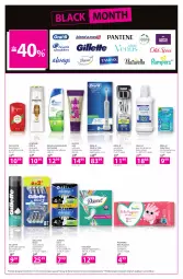 Gazetka promocyjna Hebe - Gazetka - Gazetka - ważna od 21.11 do 21.11.2021 - strona 15 - produkty: Sos, Płyn do płukania jamy ustnej, Pantene, Pampers, Old Spice, Dezodorant, Sati, Pianka do golenia, Discreet, Nić dentystyczna, Lack, Płyn do płukania, Chusteczki, Always, Szampon, Podpaski, Gillette, Odżywka, Wkładki, Always Ultra, Szczoteczka, Control
