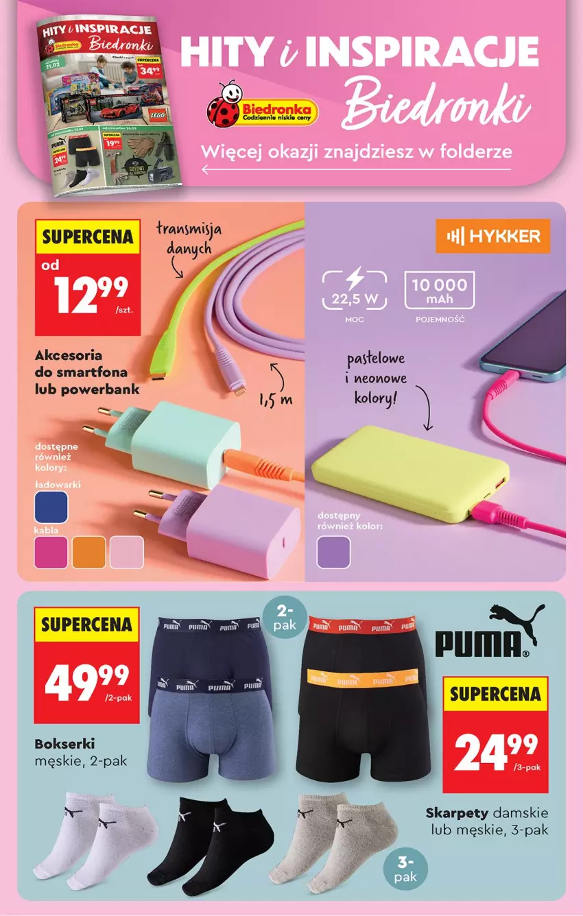 Gazetka promocyjna Biedronka - Od Poniedziałku - ważna 23.02 do 28.02.2026 - strona 86 - produkty: Bokserki, Karp, Powerbank, Ser, Smartfon