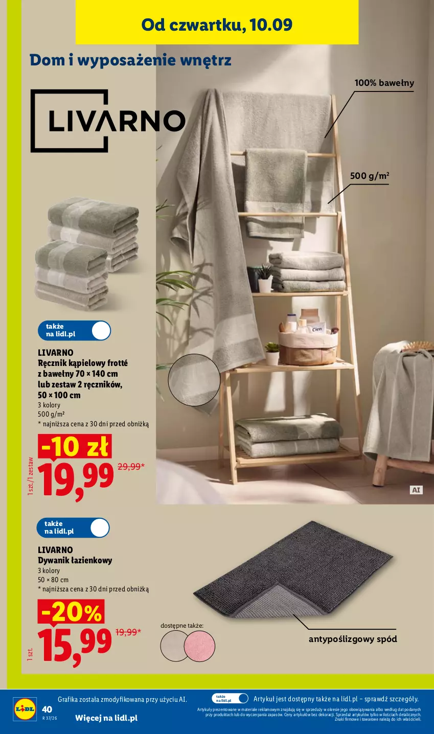 Gazetka promocyjna Lidl - Gazetka ważna od 07.09. do 12.09. - ważna 07.09 do 12.09.2026 - strona 46 - produkty: Dywan, Dywanik, Dywanik łazienkowy, Gra, Grafika, Ivar, Ręcznik, Ręcznik kąpielowy