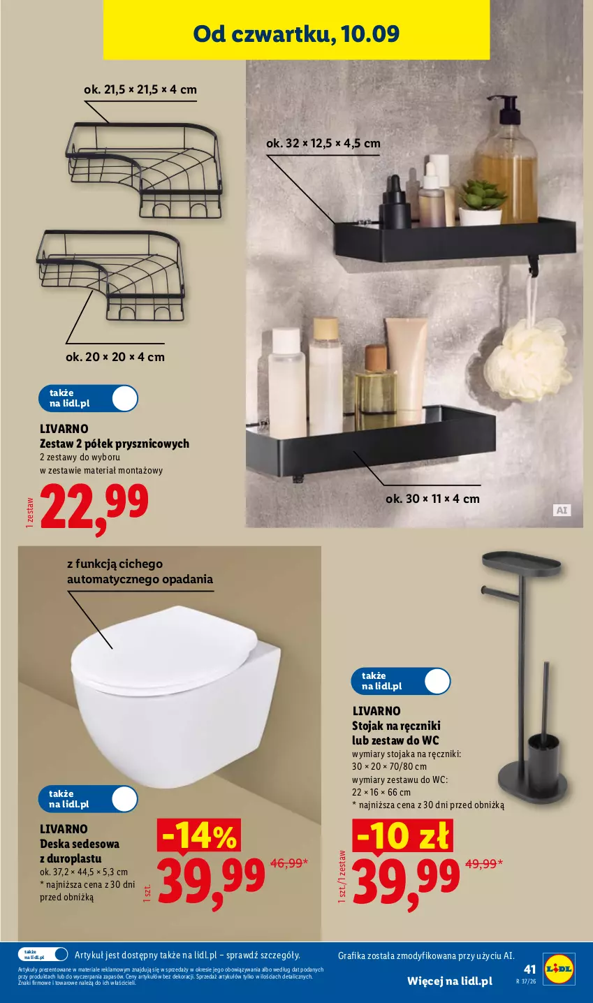 Gazetka promocyjna Lidl - Gazetka ważna od 07.09. do 12.09. - ważna 07.09 do 12.09.2026 - strona 47 - produkty: Deska sedesowa, Gra, Grafika, Ivar, Ręcznik, Stojak, Zestaw do wc