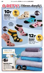 Gazetka promocyjna Netto - Akcesoria i dodatki - Gazetka - ważna od 02.05 do 02.05.2023 - strona 4 - produkty: Gra, Rama, Karp, Wełna, Ręcznik, Dzieci