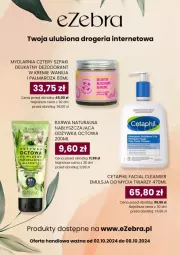 Gazetka promocyjna Dino - Gazetka - ważna od 08.10 do 08.10.2024 - strona 7 - produkty: Emulsja, Ser, Barwa Naturalna, Dezodorant, Palma, Emulsja do mycia, Odżywka, Cetaphil, Fa