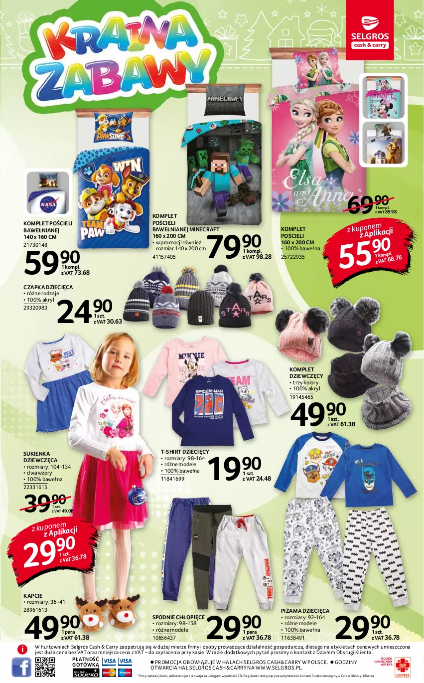 Gazetka promocyjna Selgros - Katalog Zabawki - ważna 10.11 do 24.11.2021 - strona 23 - produkty: Czapka, Dzieci, Kapcie, Komplet pościeli, LG, Minecraft, Piżama, Pościel, Sok, Spodnie, Sukienka, T-shirt, Wełna