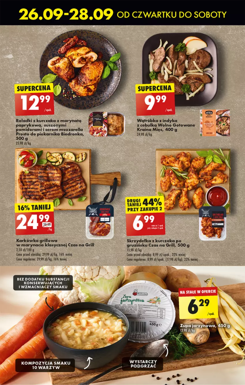 Gazetka promocyjna Biedronka - Od Poniedziałku - ważna 26.09 do 02.10.2024 - strona 33 - produkty: Fa, Grill, Kurczak, Mozzarella, Piekarnik, Roladki z kurczaka, Ser, Skrzydełka z kurczaka