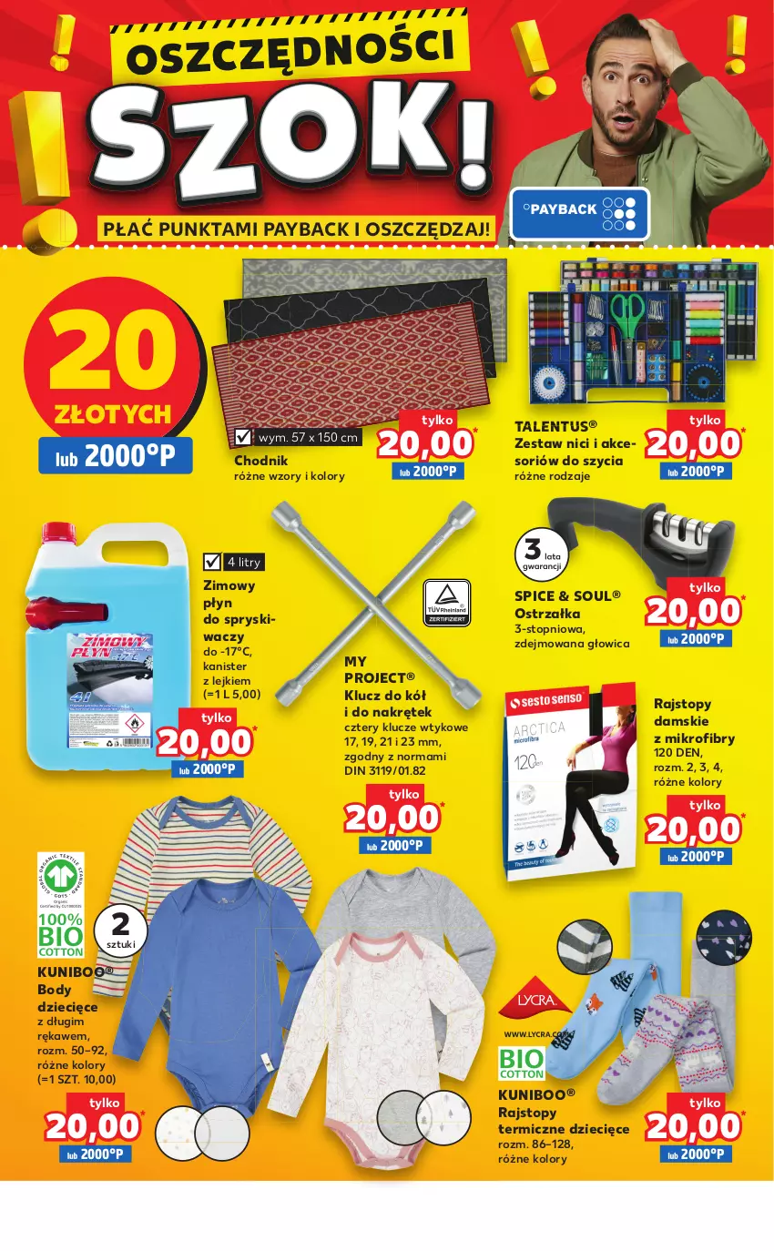 Gazetka promocyjna Kaufland - Oferta ważna od 12.01.2023 do 25.01.2023 lub do wyczerpania zapasów. - ważna 12.01 do 25.01.2023 - strona 4 - produkty: Body, Chodnik, Dzieci, Płyn do spryskiwaczy, Rajstopy, Top