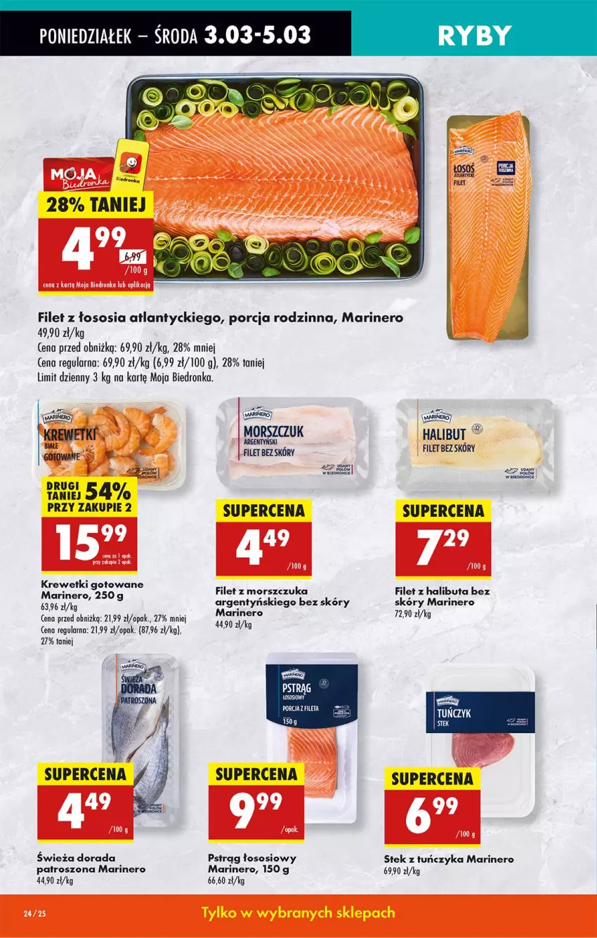 Gazetka promocyjna Biedronka - Od Poniedziałku - ważna 03.03 do 08.03.2025 - strona 34 - produkty: Filet z morszczuka, Halibut, Krewetki, Por, Pstrąg, Pstrąg łososiowy, Sos, Stek, Tuńczyk