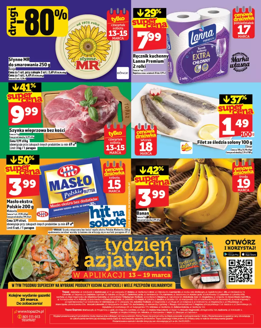 Gazetka promocyjna Topaz - Gazetka - ważna 13.03 do 19.03.2025 - strona 28 - produkty: Masło, Mleko, Mlekovita, Olej, Ręcznik, Ręcznik kuchenny, Rolki, Szynka, Szynka wieprzowa, Waga