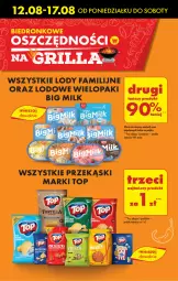 Gazetka promocyjna Biedronka - Od poniedzialku - Gazetka - ważna od 17.08 do 17.08.2024 - strona 13 - produkty: Big Milk, Lody, Grill, Fa