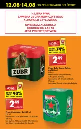 Gazetka promocyjna Biedronka - Od poniedzialku - Gazetka - ważna od 17.08 do 17.08.2024 - strona 7 - produkty: Piwa, Piwo, Gra, Heineken