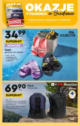 Gazetka promocyjna Biedronka - Od czwartku - Gazetka - ważna od 13.09 do 13.09.2023 - strona 63 - produkty: Klapki, Top, Por, Plecak