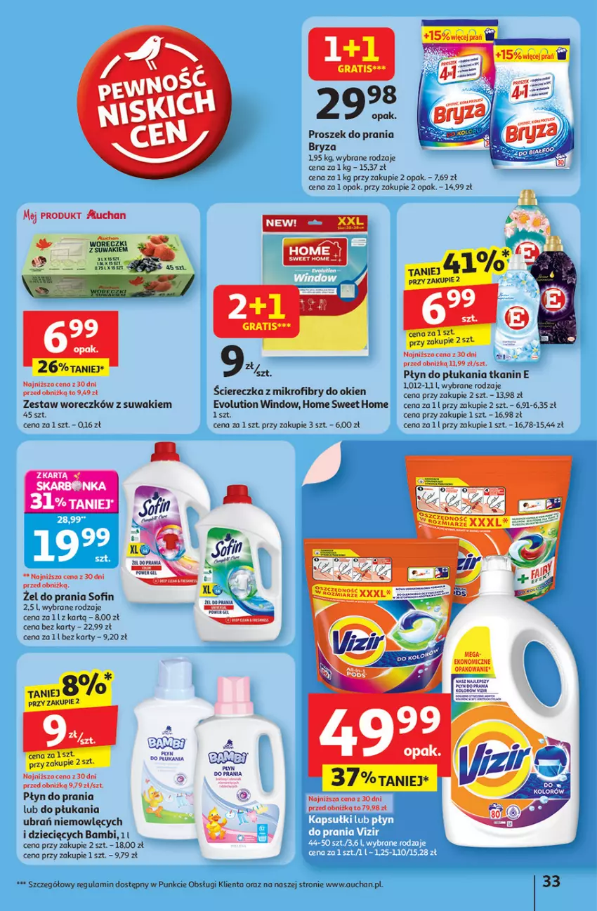 Gazetka promocyjna Auchan - Pewność niskich cen Hipermarket - ważna 18.09 do 24.09.2025 - strona 33 - produkty: Bryza, Dzieci, Płyn do płukania, Płyn do prania, Proszek do prania
